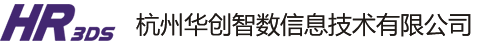 杭州华创智数信息技术有限公司